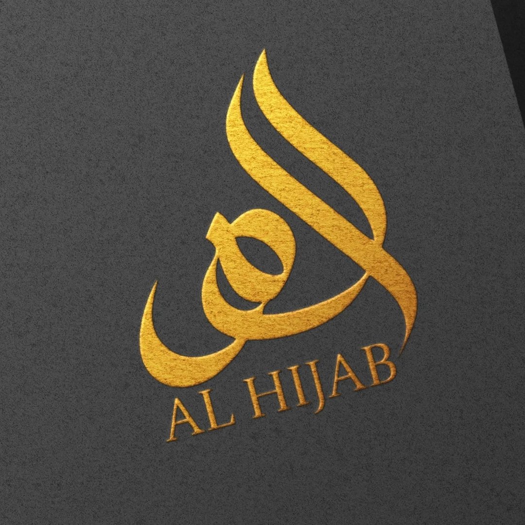 ALHIJAB